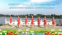 春英广场舞《我最爱的人你在哪里》正面舞曲