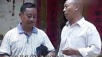 安徽民间小调《姐妹俩换男人》1