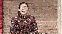 安徽民间小调《二狗子打老婆》1
