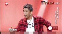 康康会客厅-我要当歌星