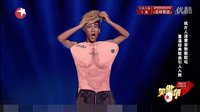 我是歌手下载