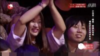 沈龙脱口秀