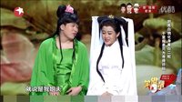 白蛇报恩