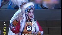 京剧名家 邢美珠（艺海美珠）下