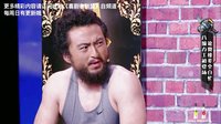 力王之王