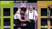 一个小手术