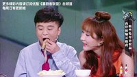 上班不容易