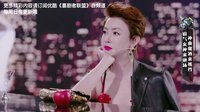 灵魂调酒师之狮子篇