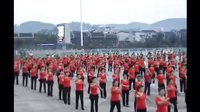 吉美广场舞 吉祥谣