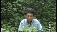 民间小调半夜鸡叫：8第1集