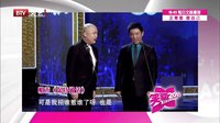 笑动 160620