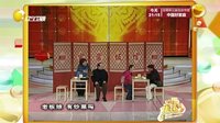 欢乐集结号 160619