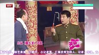 笑动 160619
