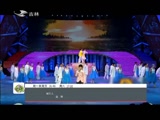 《欢乐送》160620