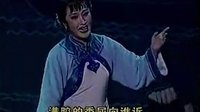 评剧《狗不理传奇》选段 恶语声声心悲怆 崔