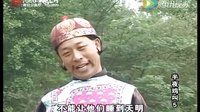 民间小调半夜鸡叫：5第1集
