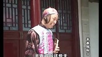 民间小调半夜鸡叫：3第1集