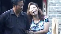 民间小调憨子淹嫂子：02