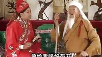 琴书《龙凤情仇》07