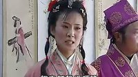 沂蒙山小调----要嫁妆_标清