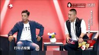 康康会客厅缺德