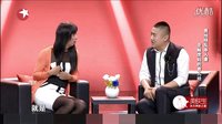 康康会客厅虎妈