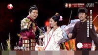 绝境乌江之夫人殒命下载
