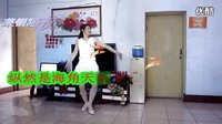 米悠悠广场舞《名花有主》下载