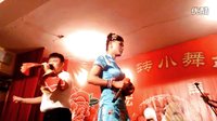 二人转正戏《禅宇寺》黑妹 郑小胖