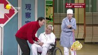 欢乐集结号 160622