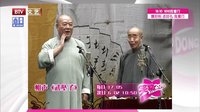 笑动 160622