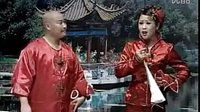 二人转《劈山救母》陈晓倩 陆小波