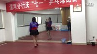 美久老师演绎司徒兰芳歌曲《一生只牵你的手