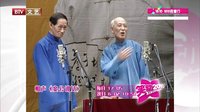 笑动 160623