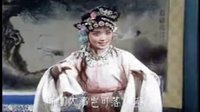 评剧《花木兰》选段 为什么木兰不能上阵去
