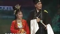 东北二人转拉场戏《回杯记》全剧 郑淑云 韩