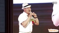 “515”首届水兵舞节—特邀嘉宾郝大庆先生