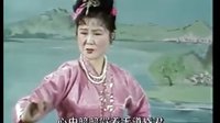 东北二人转《杨八姐游春》1981秦志平 郑淑