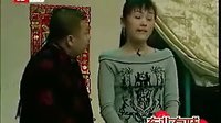 郑淑云 徐振武二人转《大西厢》 孙小宝 金
