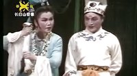 包公铡侄－－秦志平郑淑云