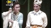 东北二人转名家唱腔欣赏《包公铡侄》秦志平