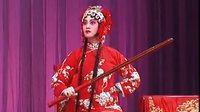 京剧名家 于兰（兰香四溢）下