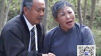 民间小调 没娘的苦花：03