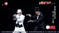 笑傲帮 第十一期 悟空白骨精虐恋引飙泪 160