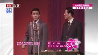 笑动 160624