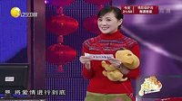 欢乐集结号 160624