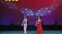 郑淑云 秦志平《跳神相》选段