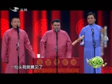 《欢乐送》160624