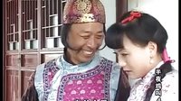 民间小调 半夜鸡叫：4