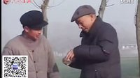 民间小调一个女许两家：2